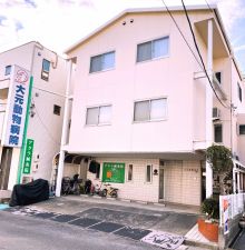 アクラ鍼灸院