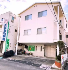アクラ鍼灸院