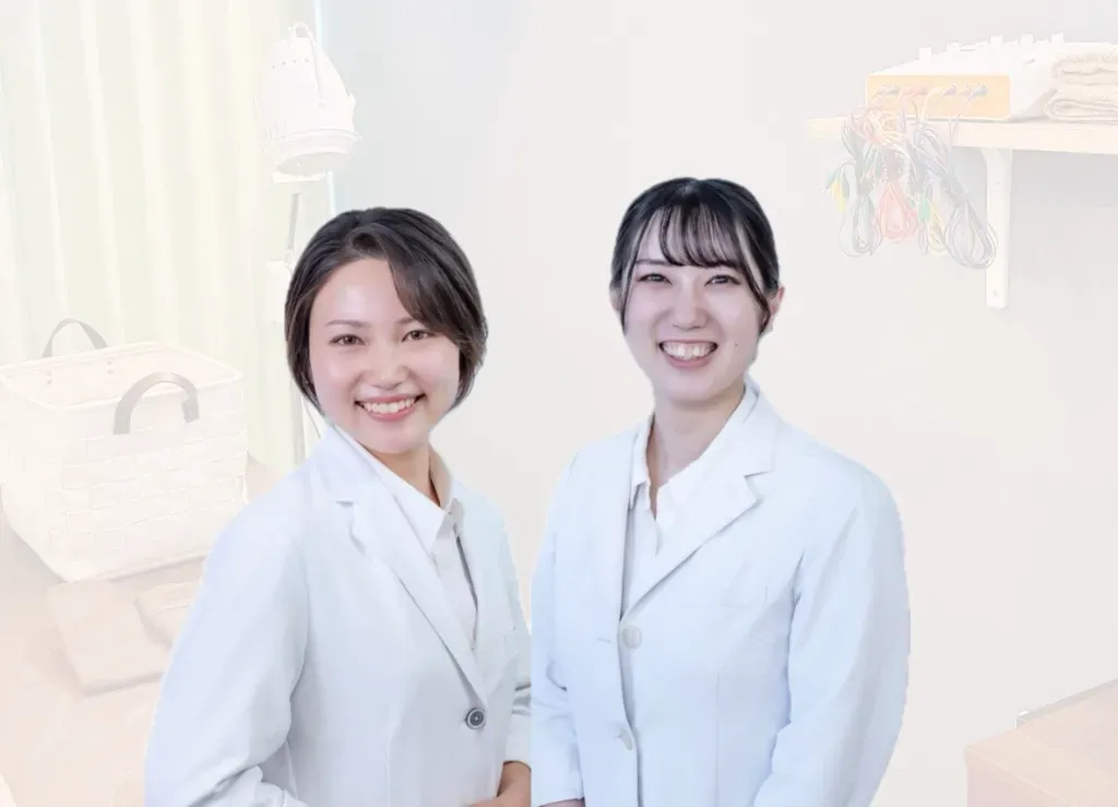 高田馬場はりきゅう院