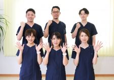 たにやま鍼灸整骨院