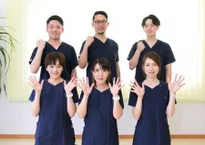 たにやま鍼灸整骨院