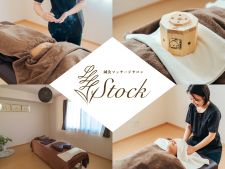 鍼灸マッサージサロン　Stock