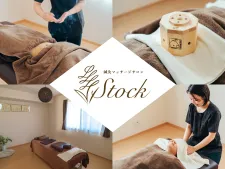 鍼灸マッサージサロン Stock