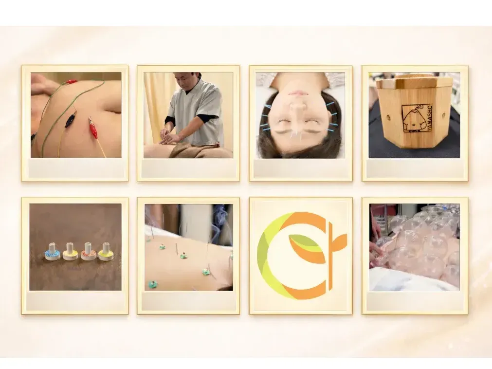 やわらげ鍼灸room