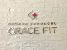 GRACE FIT
