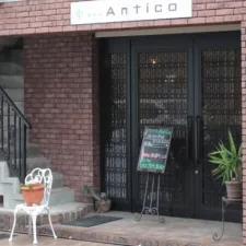 ボディーケアサロン＆接骨院Antico(アンティコ）