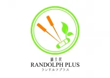 鍼灸院ランドルフプラス