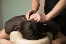 ワトナル鍼灸整骨院