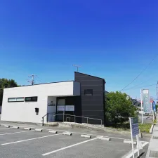 高松鍼灸院