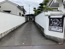 鍼灸マッサージ こうちゃん