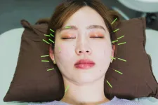 美labo