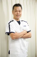 ヨネモト治療院