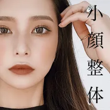 鍼灸整骨院Refine