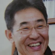 宮原鍼療所