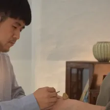 池ノ内鍼灸室