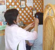 トータルボデイケアきらら