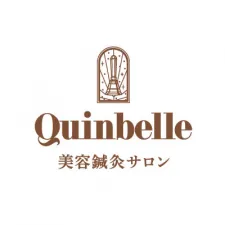 【美容鍼・美容整体】クインベル表参道