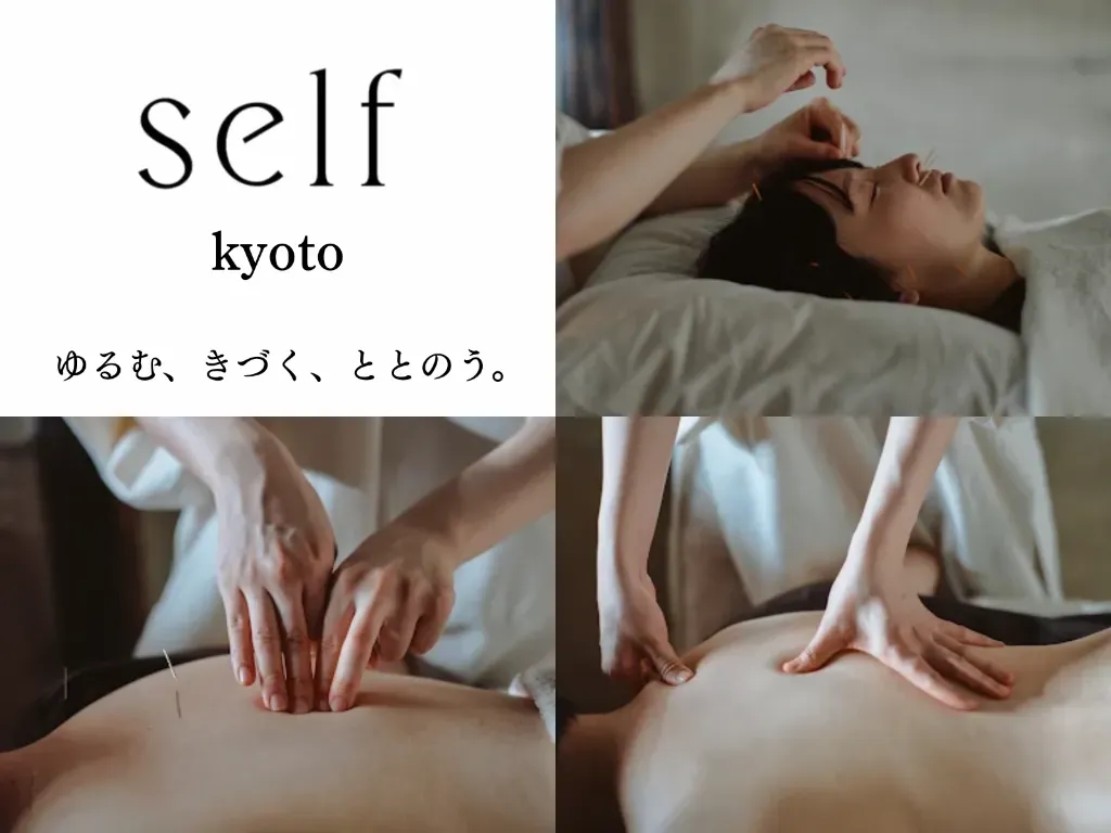 self kyoto