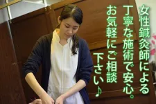 中国鍼灸院 箱嶌医針堂