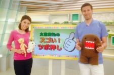 Teaching Beauty鍼灸マッサージ整骨院・整体院