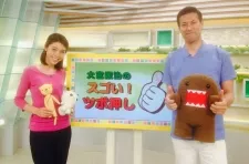 Teaching Beauty鍼灸マッサージ整骨院・整体院