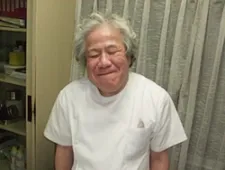 長須治療院
