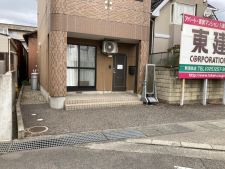 推拿處 はりきゅあ