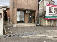 推拿處 はりきゅあ
