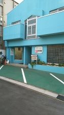 ちえこ治療院