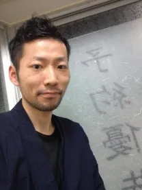 佳還処はり灸(かかんじょはりきゅう)