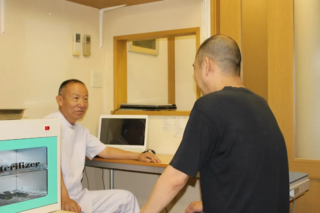 岡接骨院・鍼灸院