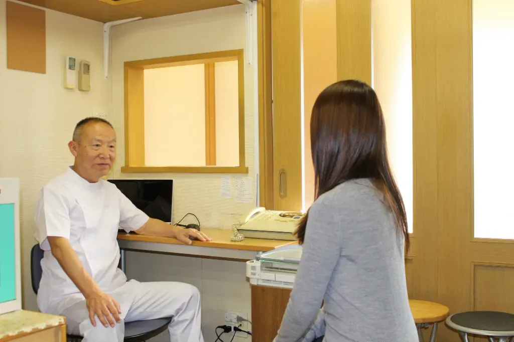 岡接骨院・鍼灸院