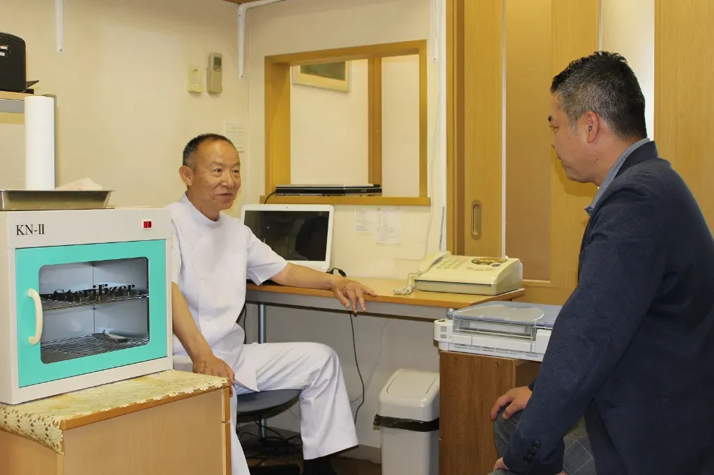 岡接骨院・鍼灸院