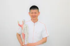 アキラ鍼灸接骨院