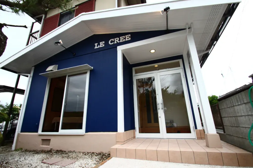 LE CREE 総合鍼灸 高倉