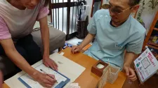 清水はり灸療院