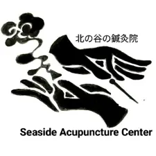 北の谷の鍼灸院 (Seaside Acupuncture Center)