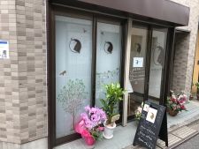 はり灸指圧治療 ぬくまる屋