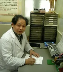 呉迎上海第一治療院