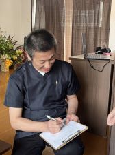 はりきゅう和堂