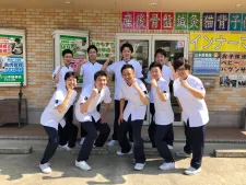 山本接骨院 なかもず院