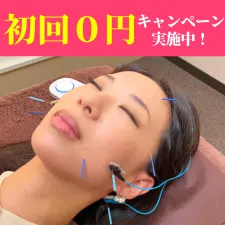 浜北美容鍼灸サロンE-wa