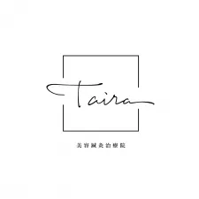 美容鍼灸治療院Taira