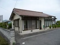 加茂治療院