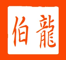 はりきゅう整骨院 八正堂