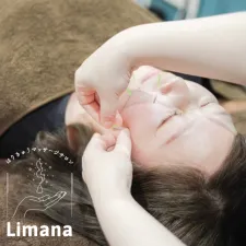 はりきゅうマッサージサロンLimana