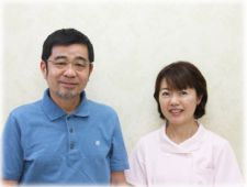 サイトウ鍼灸院