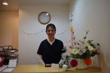 高見はり灸院