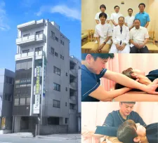 東洋医学会館