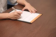 鍼灸厚生堂